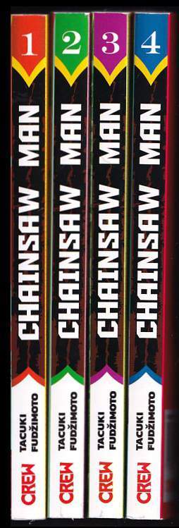 Tatsuki Fujimoto: Chainsaw man
