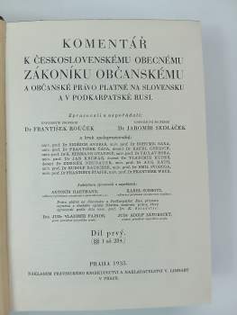 Emil Svoboda: KOMPLETNÍ I. - VI. SVAZEK  KRÁSNÝ STAV Komentář k československému obecnému zákoníku občanskému a občanské právo platné na Slovensku a v Podkarpatské Rusi