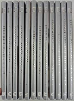 KOMPLETNÍ Slavné galerie světa