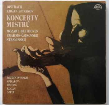 Koncerty Mistrů (5xLP + BOX)