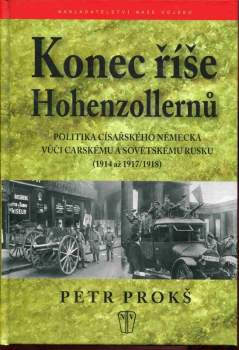 Konec říše Hohenzollernů