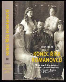 Konec říše Romanovců