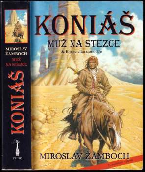 Koniáš