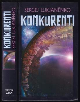 Konkurenti