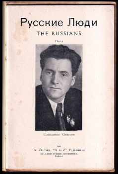Konstantin Michajlovič Simonov: Русские люди