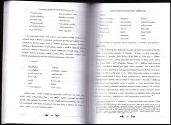 Jaroslav Toman: Konstanty a proměny moderní české poezie pro děti