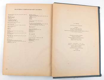 Michail Nikolajevič Šul‘ženko: Konstrukce letadel