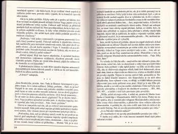 Carl Sagan: Kontakt