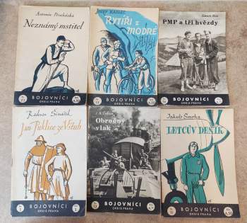 Jaroslav M Petrbok: Tajemná Amra