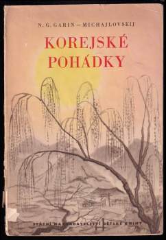 Korejské pohádky