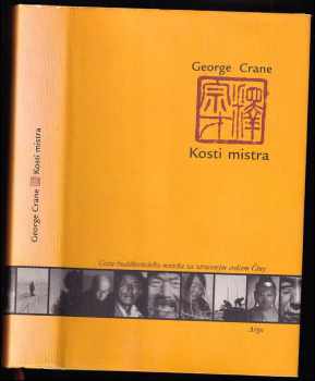 George L Crane: Kosti mistra