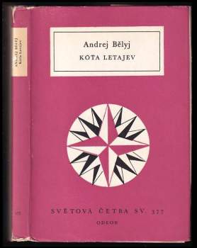 Koťa Letajev