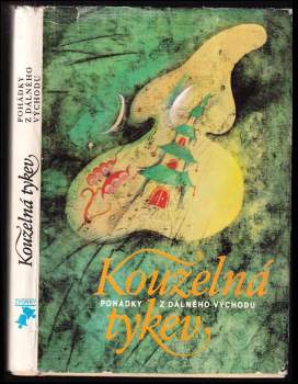 Boris L'vovič Riftin: Kouzelná tykev