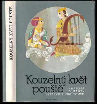 Kouzelný květ pouště