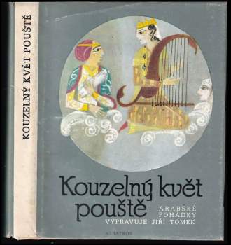 Kouzelný květ pouště