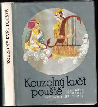 Kouzelný květ pouště