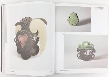 Eva Eisler: K.O.V. Studio. Concept, Objekt, Meaning. Seven Years