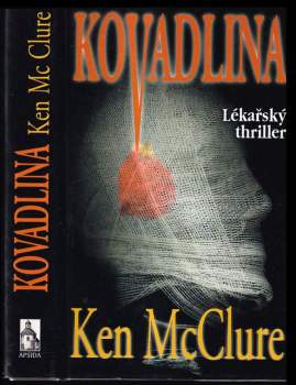 Kovadlina