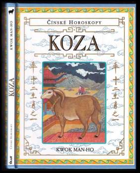 Man-Ho Kwok: Koza