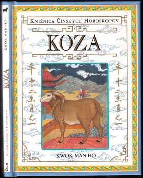 Koza