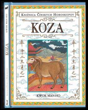 Koza