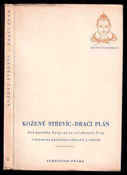 Kožený střevíc