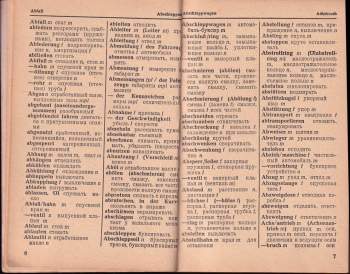 Eugen Assmann: Kraftfahrwesen- Deutsch-Russisches und Russisch-Deutsches Technisches Fachwörterbuch