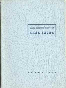 Karel Havlíček Borovský: Král Lávra