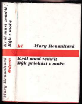 Král musí zemřít ; Býk přichází z moře