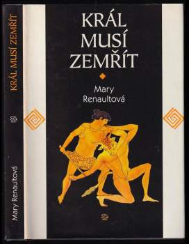Král musí zemřít