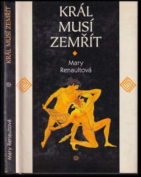 Král musí zemřít