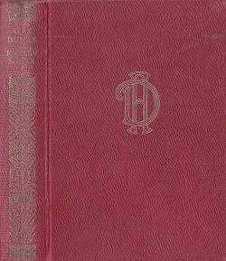 Králův šašek : Díl 1 - (Quarante-Cinq) - Alexandre Dumas, Karel Čvančara, L. A Salač (1931, Jos. R. Vilímek) - ID: 933649