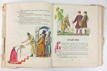 Irina Valer'janovna Karnauchova: Krása nesmírná