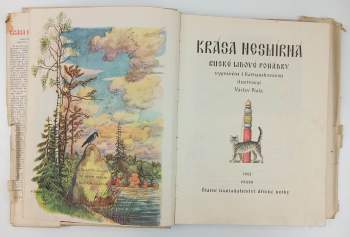 Irina Valer'janovna Karnauchova: Krása nesmírná