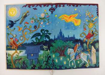 Irina Valer'janovna Karnauchova: Krása nesmírná