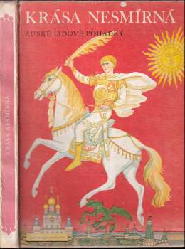 Irina Valer'janovna Karnauchova: Krása nesmírná