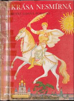 Irina Valer'janovna Karnauchova: Krása nesmírná