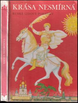 Irina Valer'janovna Karnauchova: Krása nesmírná