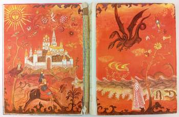 Irina Valer'janovna Karnauchova: Krása Nesmírná