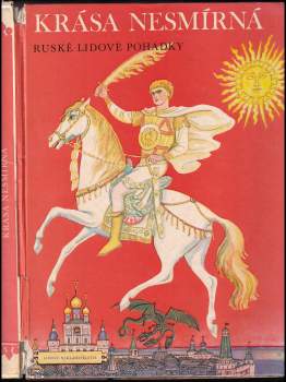 Irina Valer'janovna Karnauchova: Krása Nesmírná