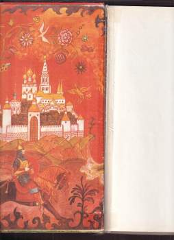 Irina Valer'janovna Karnauchova: Krása Nesmírná