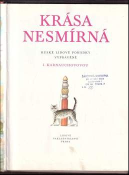 Irina Valer'janovna Karnauchova: Krása Nesmírná