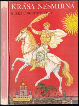 Irina Valer'janovna Karnauchova: Krása Nesmírná
