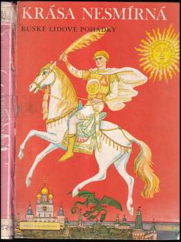 Irina Valer'janovna Karnauchova: Krása Nesmírná