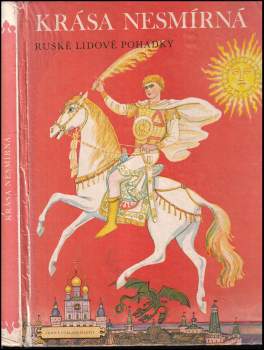 Irina Valer'janovna Karnauchova: Krása Nesmírná