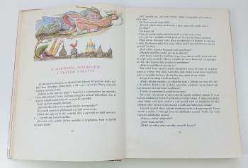 Irina Valer'janovna Karnauchova: Krása Nesmírná