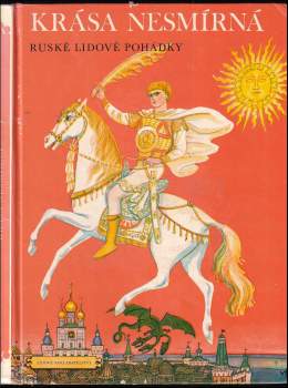 Irina Valer'janovna Karnauchova: Krása Nesmírná