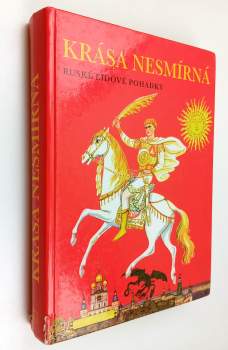 Karina Vartanian: Krása nesmírná