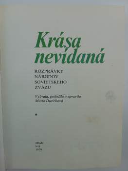 Ferdinand Hložník: Krása nevídaná