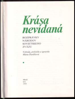 Mária Ďuríčková: Krása nevídaná